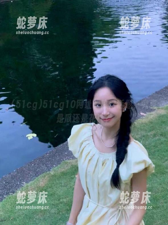 51cg10网址的热门话题，究竟是瓜还是花！？