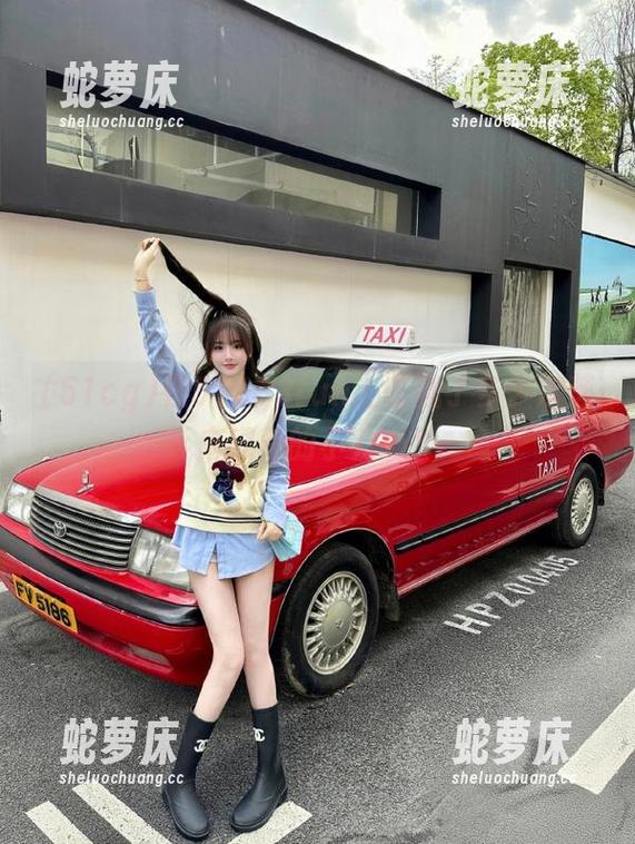 在51cg3fun上收藏了多少次芝麻绿豆的小八卦？