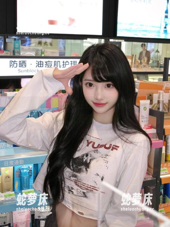 51吃瓜在线，爆料别人的日常，默默享受你的卑微。