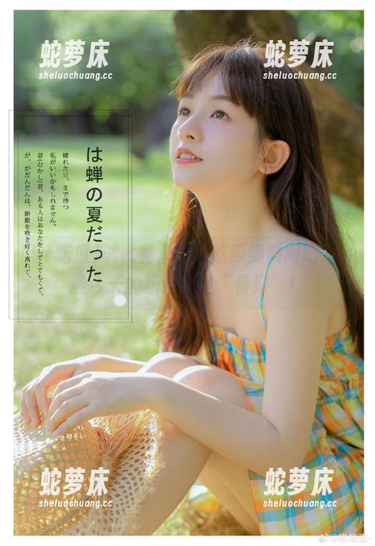 试试登录051吃瓜黑料网吧，可能今天的职位就是“侦探”！