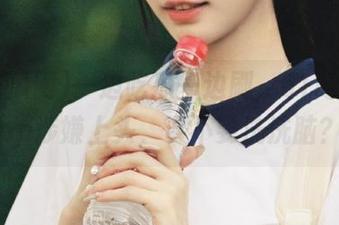 一边吃瓜一边刷，51吃瓜网app涉嫌上头，要不要洗洗脑？
