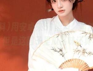 用安卓来51黑料，虽然没啥高深的，但是这园子里瓜品味还真不错。