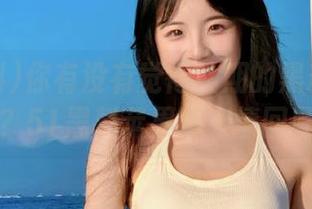 你有没有觉得往期的黑料特别亲切？51黑料苹果版亲情回顾！