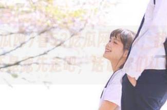 看52吃瓜网视频，我是觉得能吃还是我先走吧，话说你们认同吗？