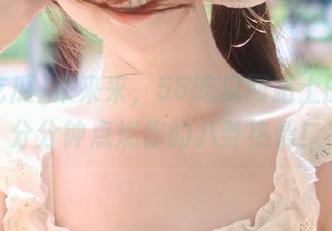 来来来，58吃瓜网站上的瓜，分分钟点燃你的八卦热情！