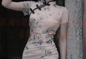 66吃瓜：免费大赛中的小套路，看得我一脸懵逼！
