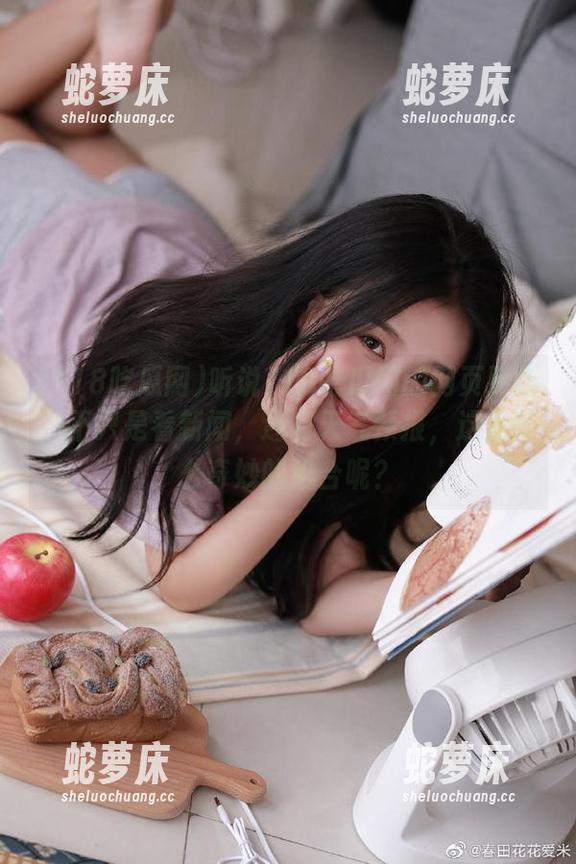 听说718吃瓜网的网页更新，不只是看新闻，还有天气预报，这是什么奇妙的组合呢？