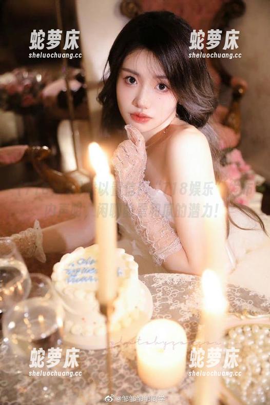 难以置信！“718娱乐”发布内声明，闲聊前景和瓜的潜力！
