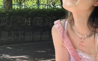 “91i吃瓜”新上传的视频，都是我放不下的情感大剧，太戳心了！