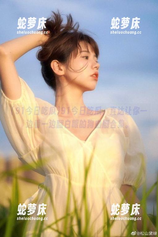 91今日吃瓜，直达让你一边看一边翻白眼的狗血剧合集。