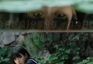 分享分享，91今日吃瓜又让“明星”们出啥新幺蛾子了？