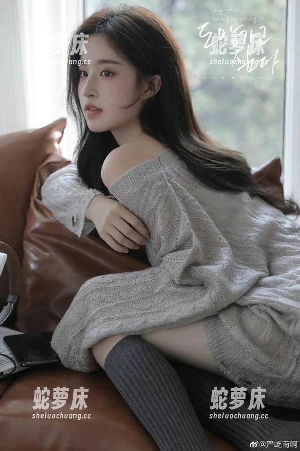 我跟你说，收藏这个瓜的角度真是美啊，快来91今日吃瓜！