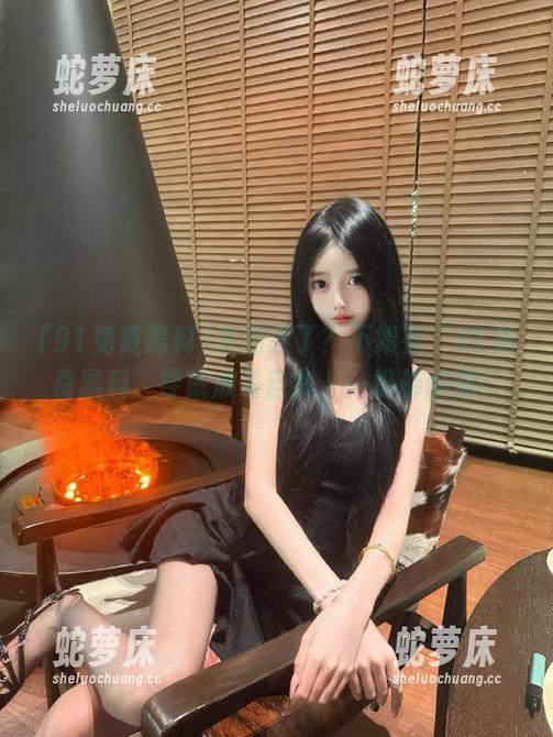 追剧累了？不如在“91免费黑料”导航放飞自我，一切都由你！