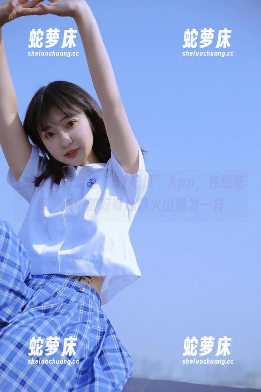 走进“91吃瓜”App，在线吃瓜，心中的好奇心像火山爆发一样