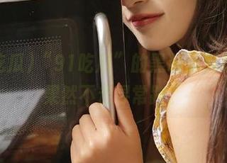 “91吃瓜”的黑料爆料线路，果然不走寻常路。