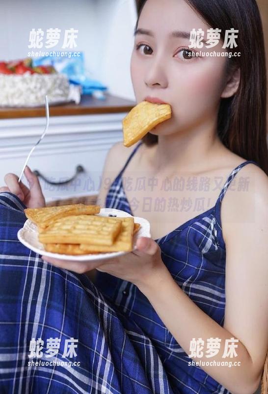 91吃瓜中心的线路又更新了，快来看看今日的热炒瓜！