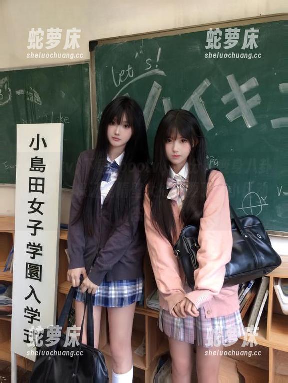 下载soootv，分分钟变身八卦小达人，保证比隔壁大妈还要了解小区动态！