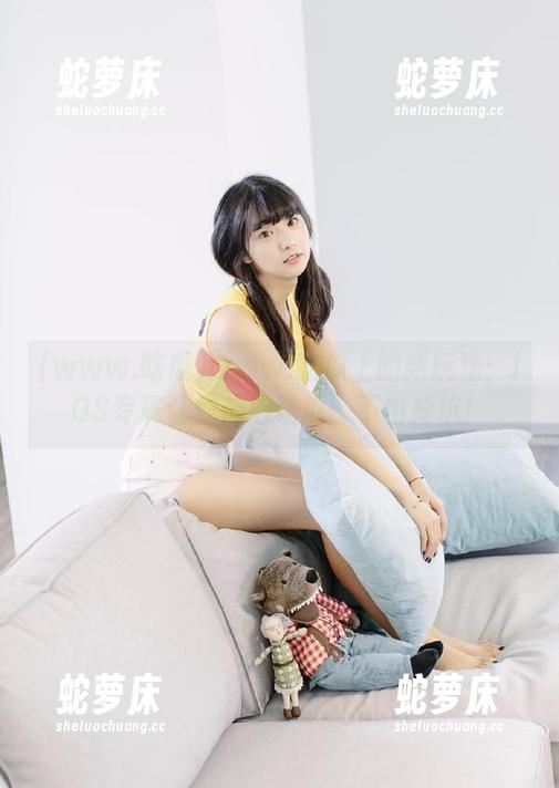www.吃瓜上的新玩法：iOS专属让你放心嗑瓜，不怕掉坑！