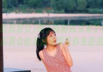 椰子味的瓜又来了！五一吃瓜群众的最新资源等你来挖掘！
