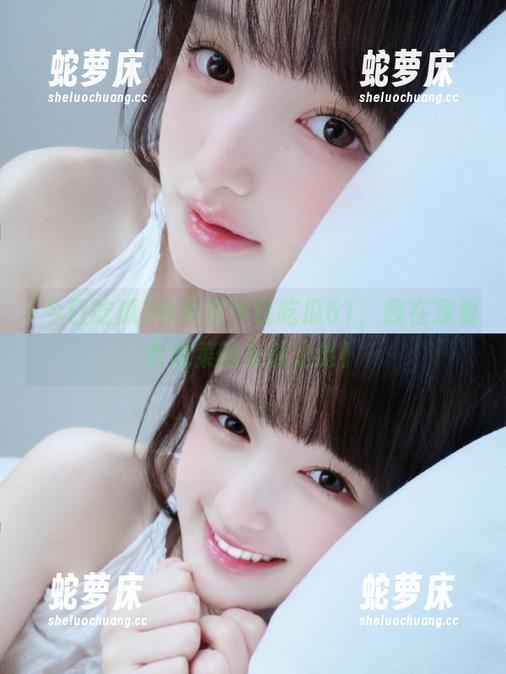 今日吃瓜 今天在今日吃瓜51,我在观看老虎菜的未解之谜!