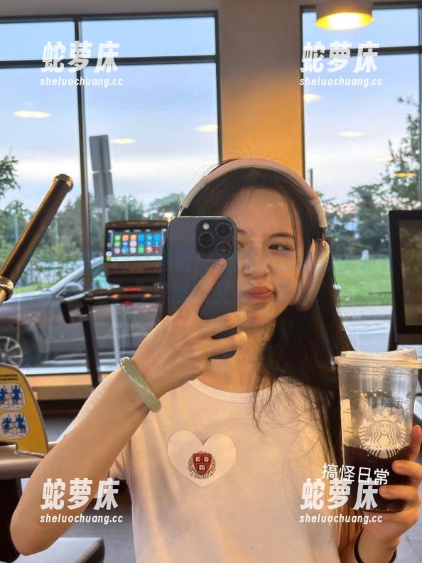 敲黑板！最新劲爆消息快来看，今日黑料又来一发！