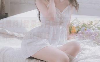 登录今日黑料后，心中不禁想：黑料能不能让我过上“黑”脸的生活？