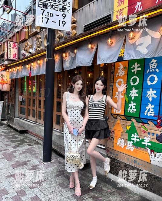 “全网吃瓜”app，今天你追热搜了吗？