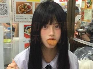 老饕们，冲哥黑料155成新热点，地址里的不为人知，快搬凳子。
