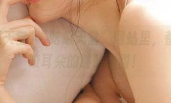 “吃瓜天堂”网站里，都是些咬耳朵的酸酸甜甜！