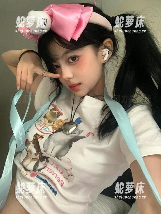 吃瓜网رقام网址，用力在在线观看中疯跑啊！