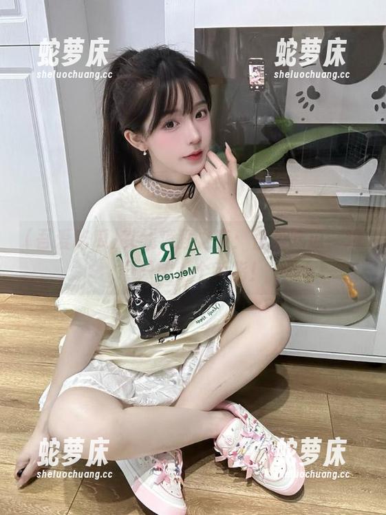 在线疯狂之夜：吾爱吃瓜，观看只需一个手指！