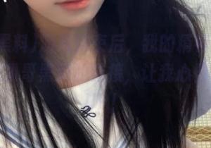 游戏结束后，我的精神食粮？当然是扒哥黑料的链接，让我心情UPUPUP！