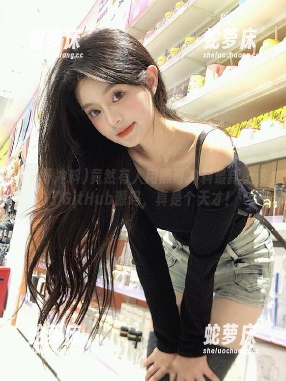 竟然有人用黑哥冲料最新上传了GitHub源码，真是个天才！