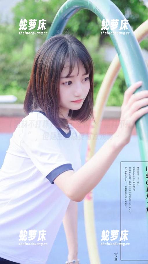 本来不想下载“黑料不打样”，但是生活总要有点戏啊～