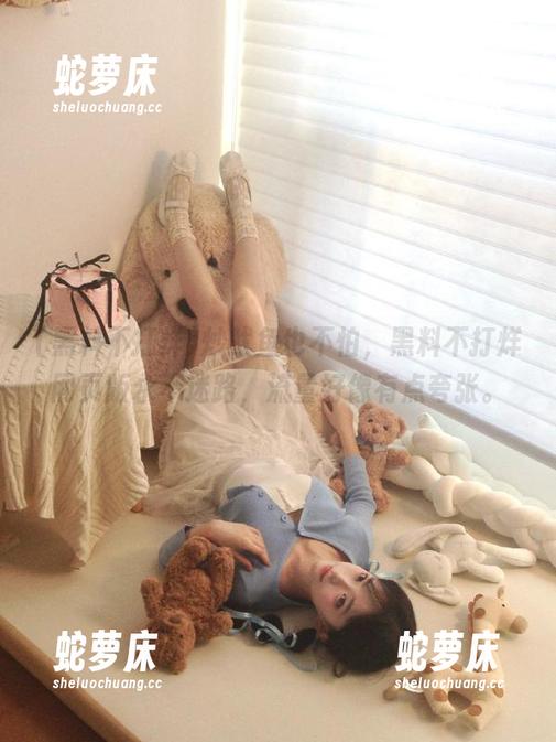 炒鱿鱼也不怕，黑料不打烊网页版永不迷路，流量好像有点夸张。