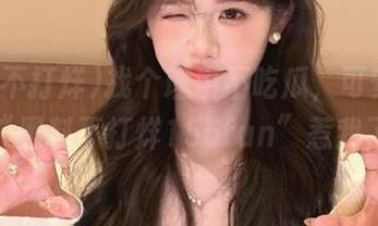 找个理由不吃瓜，可安卓上的“黑料不打烊155fun”惹我了！