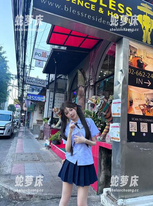 最新情报来袭，黑料不打烊，瓜果生鲜随你挑！
