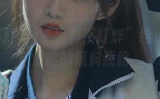 “黑料不打烊”给你提供最惊险的黑料线路