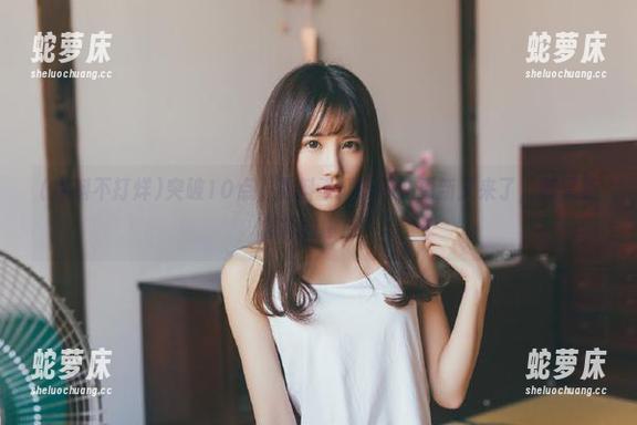 突破10点，黑料不打烊网站更新又来了，那又是怎样的爆点？