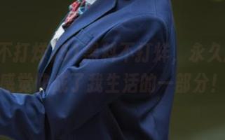 51黑料不打烊，永久刷新，感觉快成了我生活的一部分！