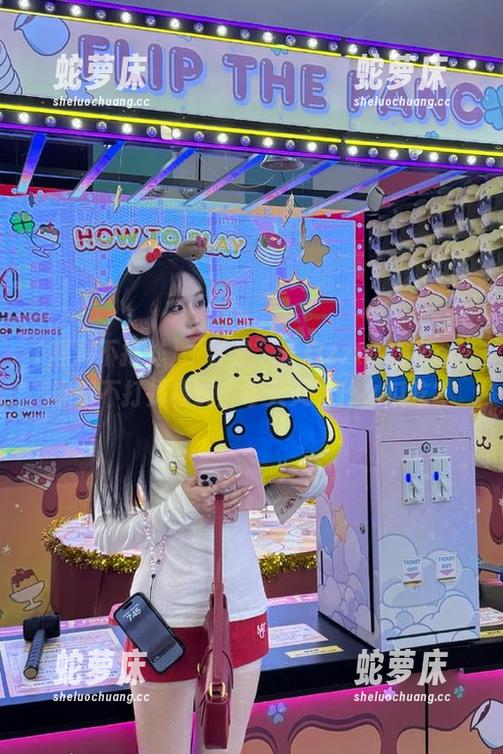 “导航”开启zztt49.ccm黑料不打烊模式：今天又有什么瓜吃？
