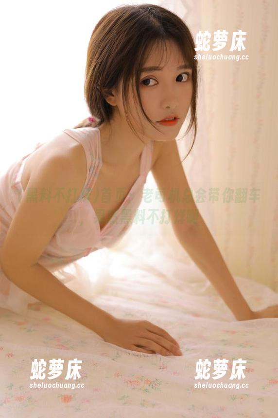 首页：老司机总会带你翻车，果然黑料不打烊啊