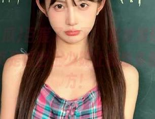 百度了一下，居然发现黑料吃瓜的网页是这世上少数让我想多停留的地方！