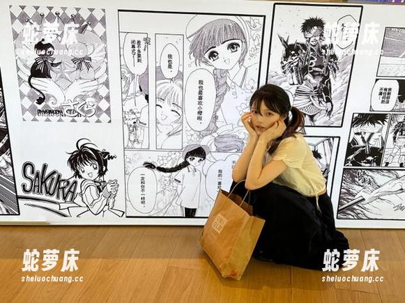 51黑料吃瓜网，让我们在线聊聊究竟是哪些热门议题