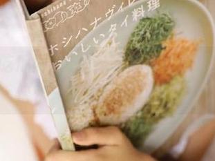 直达799黑料吃瓜网入口，快来一塌糊涂的八卦圈！