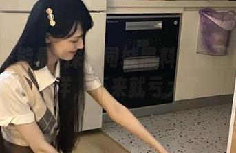 探索同城黑料正能量的资源海洋，不来就亏大了