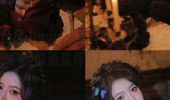 www.黑料社区又有新更新，小道消息两位数翻倍！