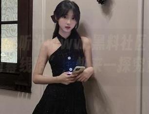 听说www.黑料社区有条最新的“内幕线路”，快来一探究竟吧！