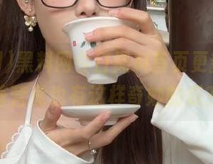 黑料网今日黑料首页更新，ios阵营竟也有这样奇妙的瓜？