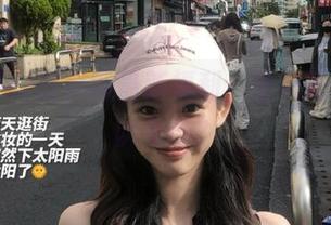 黑料网最新福利，谁说吃瓜不可以免费？